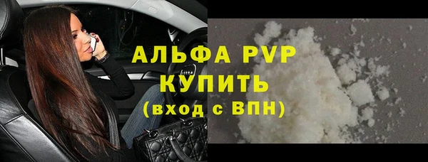 дурь Беломорск