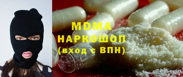 дурь Беломорск