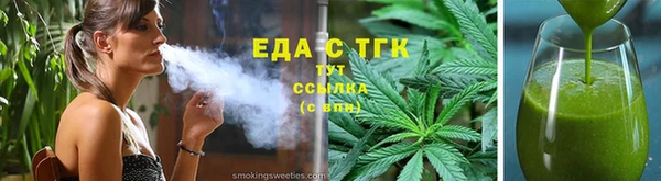 эйфоретик Баксан
