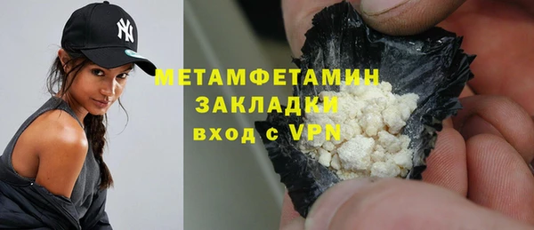 дурь Беломорск