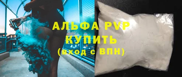 дурь Беломорск