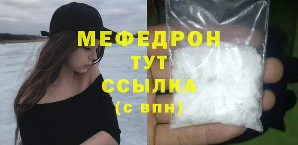 PSILOCYBIN Белоозёрский