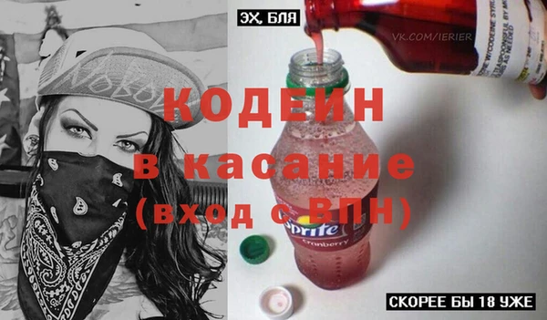 PSILOCYBIN Белоозёрский