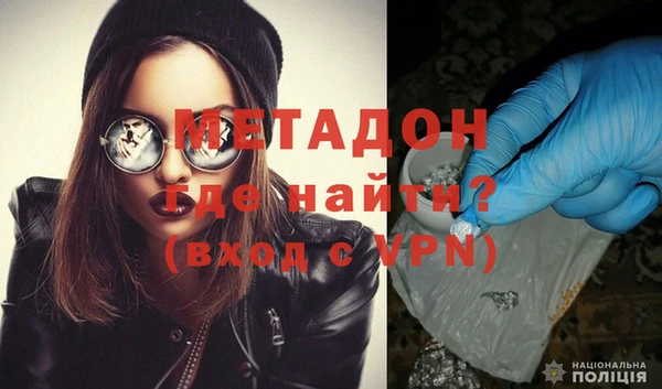соль курить ск Балабаново