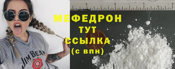PSILOCYBIN Белоозёрский