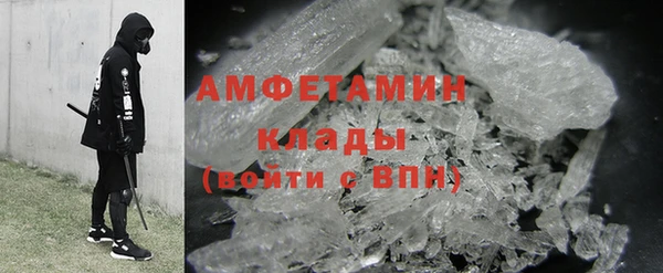 соль курить ск Балабаново