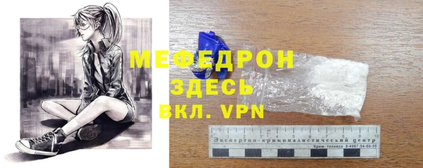 PSILOCYBIN Белоозёрский