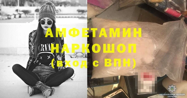 PSILOCYBIN Белоозёрский