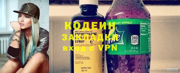 эйфоретик Баксан